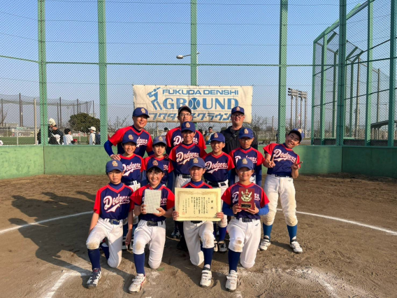 稲毛区春季大会　各チーム結果